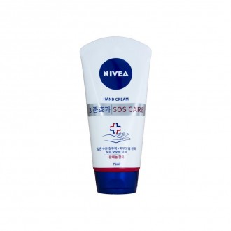 Kem Chăm Sóc Tay Nivea SOS 75ml