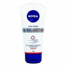 Kem dưỡng da tay Nivea SOS Care 75ml - dành cho da rất khô