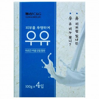 Xà Phòng Sữa Dongsan C&G Transparent 100g x 4 gói