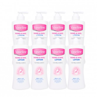 Aekyung Vaseline Hand & Nail Lotion (450ml) - 8 Kem dưỡng ẩm tay Kem dưỡng da Vaseline Bảo vệ móng tay cho mọi loại da