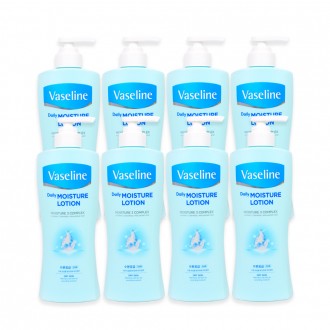 Sữa Dưỡng Ẩm Vaseline Daily Moisture (450ml) - 8 Miếng Sữa Dưỡng Thể Dưỡng Ẩm Vaseline Lotion Dưỡng Ẩm Cho Da Khô