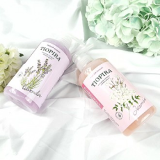 Sữa Dưỡng Thể Laura Rose 500ml 2 loại 1