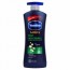 Unilever Vaseline Men Repair Moisture Lotion 600ml