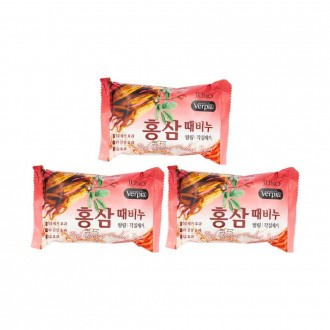 Xà phòng hồng sâm Berpia 150g, 3 gói