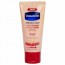 Vaseline Intensive Care Healthy Hand & Stronger Nail Lotion 60ml (6180)