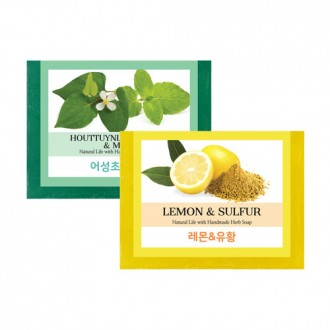 THS The Herb Shop Handmade MP Soap 110g 8 loại 1