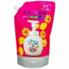 Nước rửa tay tạo bọt kháng khuẩn Kids Clean Freshing hương chanh 600ml