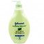 Sữa Tắm Làm Dịu Da Tự Nhiên Johnson's Baby 400ml