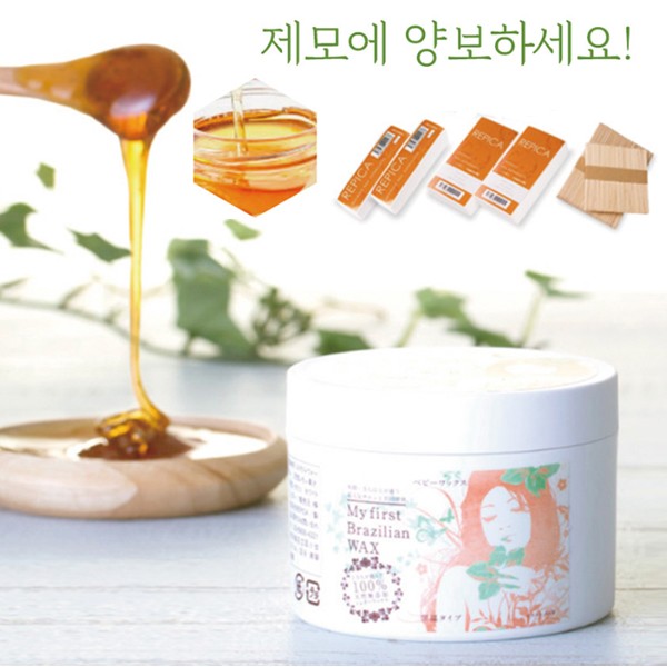 Sáp tẩy lông Brazil Mật ong Sugar Self Waxing Hair Cream Arm