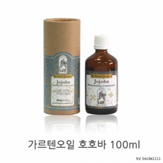 Tinh dầu thơm Heidel Garten tinh dầu 100ml/jojoba