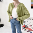 Áo len cardigan dáng tròn cơ bản dáng rộng 2L-CBB 1000 dành cho nữ