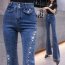 [CESS] 8363 Quần thun denim kèn Cubic