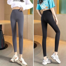 Quần legging thể thao quần legging yoga bó sát phù hợp với Pilates cạp cao quần legging 9/4