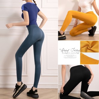 Giảm mỡ bụng eo cao 9/4 Quần legging Pilates tập yoga mặc quần legging thể thao