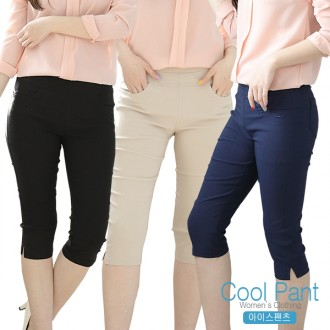 Làm mát BFL Nữ 21 số quần cotton băng ba phần tư quần viền sọc Quần skinny mùa hè nữ