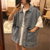 F12874 Áo vest cặp đôi unisex overfit denim vest