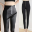 Quần legging giảm mỡ bụng HH-Z25