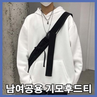 Áo hoodie nam Áo hoodie nữ Áo hoodie Thu đông Áo thun cặp đôi Slim fit áo hoodie trơn Áo thun thoải mái