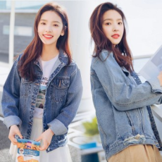 Áo khoác denim nữ Áo khoác denim Quần áo nữ Áo khoác Jumper Overfit