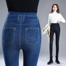 Nữ Thoải Mái Giả Denim Thời Trang Màu Xanh Đen Dài Quần Legging Nữ Giặt Chặt Dây Modal Phần 9