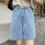 Quần Short Denim Thời Trang Thường Ngày Thoáng Mát LK-TS12