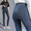 Quần jean nữ giả vải thun đã giặt, chất liệu bó sát, quần legging denim thoải mái