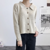 Áo cardigan cài nút cổ 2L-UPP 1016 dành cho nữ