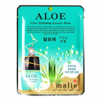 Mặt nạ Marie Ultra (Aloe) 25gx10 tờ