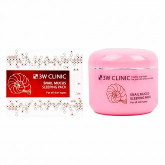 Gói ngủ dịch nhầy ốc sên 3W 100ml