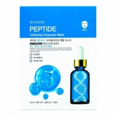 Mặt nạ dưỡng da Vumir Peptide Vitalizing Ampoule 10 tờ