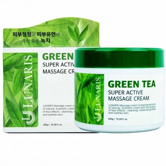 Kem Massage Juria Lunaris 300ml - Trà Xanh