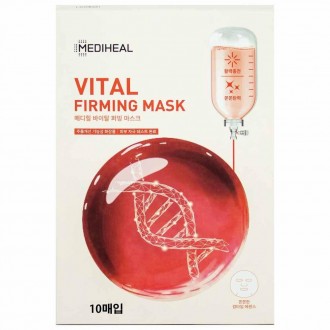 Mediheal Vital Firming Mask Pack 20ml 10 tờ (058992)