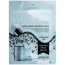 Verpia Real Essence Mask Pack 20ml-Trắng 10 tờ