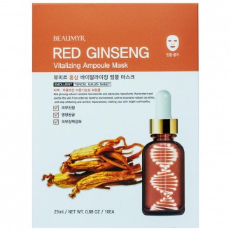 Viewmir Red Ginseng Vitalizing Ampoule Mask Pack 25g 10 tờ