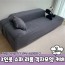 Sofa 3 chỗ cải cách mô hình lưới vải thay thế bìa sofa màu xám sâu vải thay thế sofa bìa sofa pad sofa bìa