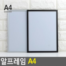 Khung ảnh acrylic RFrame A4, bảng thông tin acrylic, giá đỡ bảng, bảng ảnh, đạo cụ quảng cáo, giá đỡ trưng bày poster, giá đỡ ghi nhớ