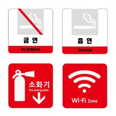 Biển acrylic cấm hút thuốc bình chữa cháy wifi 120x120mm