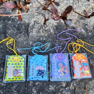 Bùa Omamori Nhật Bản Sự giàu có May mắn Sức khỏe May mắn Công việc May mắn