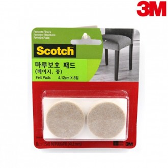 Tấm lót sàn 3M Scotch tròn màu be cỡ vừa SP849-NA