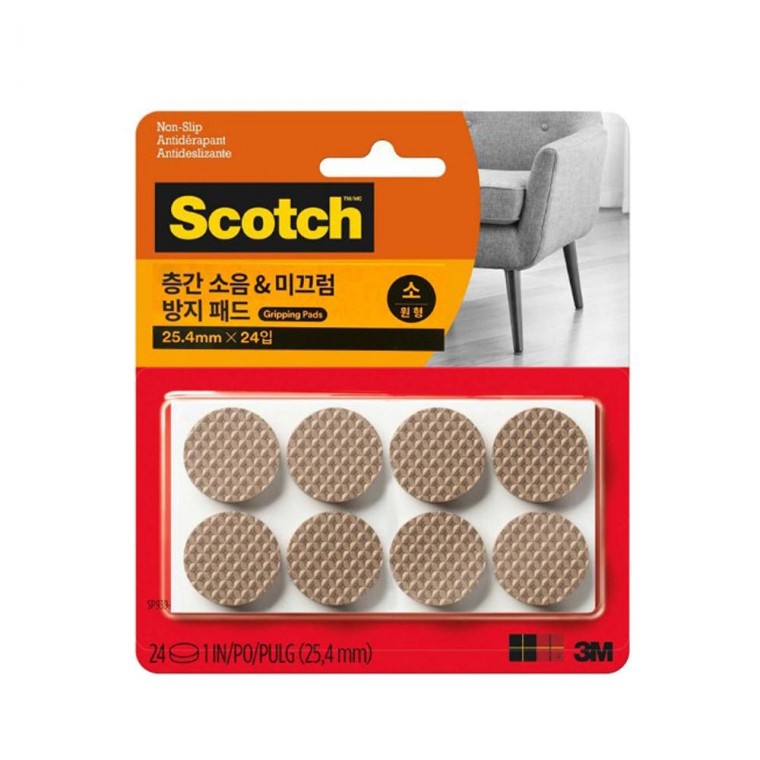 Tấm lót chống trượt 3M Scotch Interfloor Noise N SP939 Nhỏ