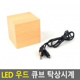 Đồng hồ để bàn bằng gỗ LED