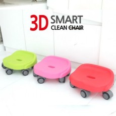 Magic Clean 3D Clean Ghế Xe Bánh Xe Ghế Vệ Sinh Màu Xanh Lá Cây