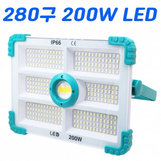 280 Đèn LED sạc cắm trại ngoài trời Đèn đa năng Đèn pha Đèn pha DJDL280