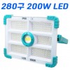 280 Đèn LED sạc cắm trại ngoài trời Đèn đa năng Đèn pha Đèn pha DJDL280