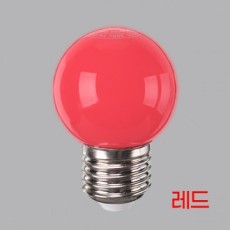 Đèn LED ẩn danh màu 1W Đỏ