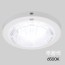 Đèn LED cảm biến khẩn cấp tròn 12W ánh sáng ban ngày