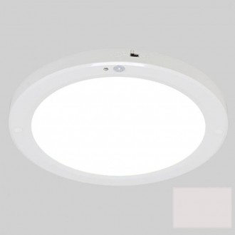 Đèn LED cảm biến tròn viền 8 inch 20W ánh sáng ban ngày