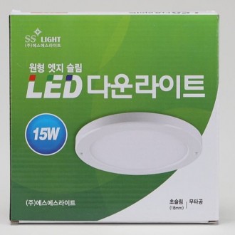 Đèn LED tròn viền trực tiếp 6 inch 15W KC ánh sáng ban ngày