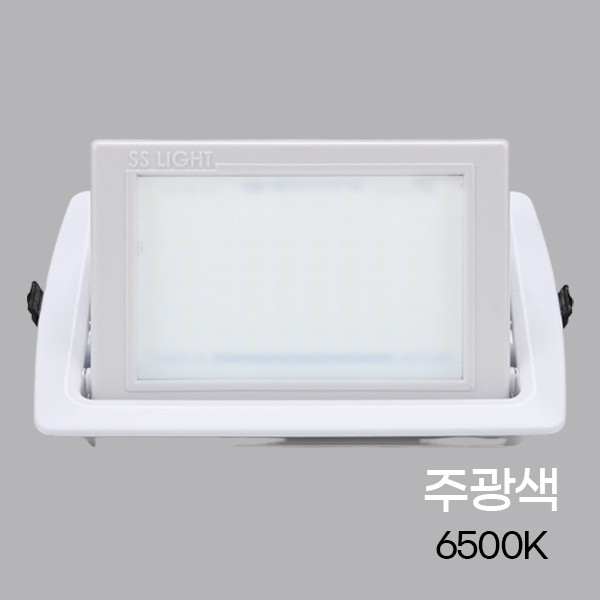 Đèn Pha LED Vuông Màu Trắng 50W Tích Hợp Ánh Sáng Ban Ngày