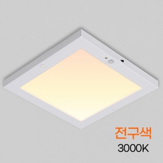 Đèn LED cảm biến viền vuông 8 inch 18W KC